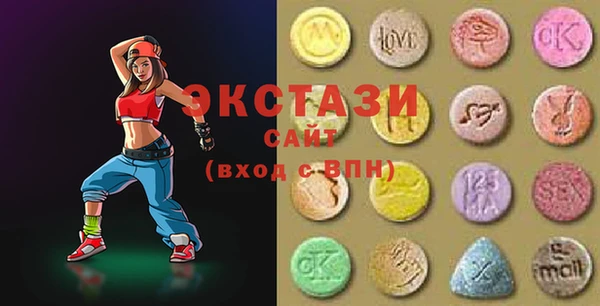 мескалин Абинск