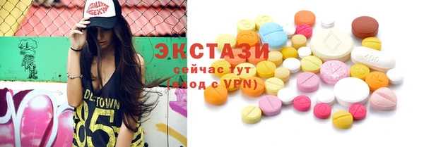 дурь Алзамай