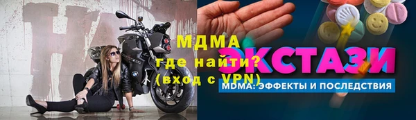 дмт Алексеевка