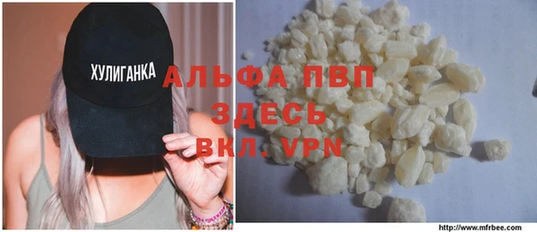 a pvp Алексин