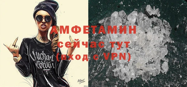 тгк Новокубанск