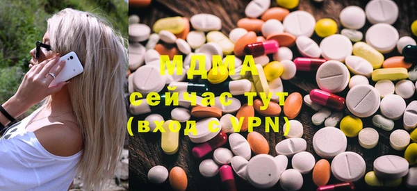 дмт Алексеевка