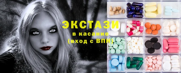 мескалин Абинск