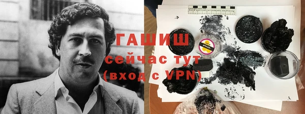 мескалин Абинск