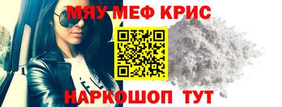 круглые Рязань