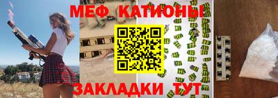 кокаин VHQ Рузаевка