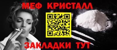 круглые Рязань