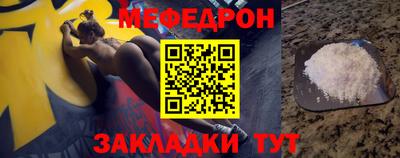 круглые Рязань