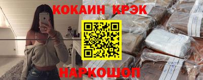 круглые Рязань