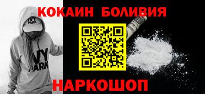 круглые Рязань