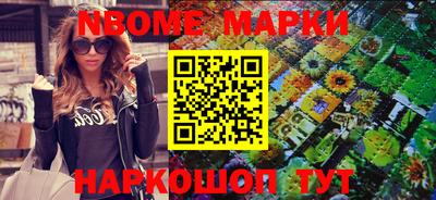круглые Рязань