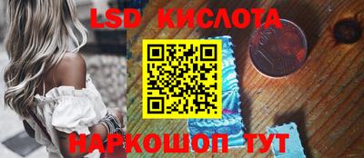 круглые Рязань