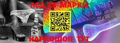 кокаин VHQ Рузаевка
