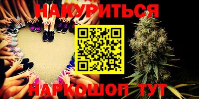 круглые Рязань