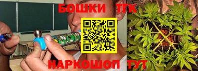 кокаин VHQ Рузаевка