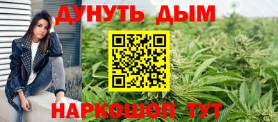 кокаин VHQ Рузаевка