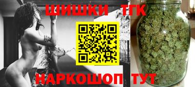 кокаин VHQ Рузаевка