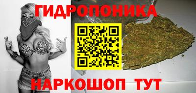 кокаин VHQ Рузаевка