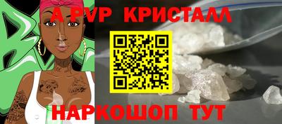 круглые Рязань