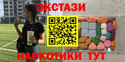 круглые Рязань