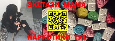 круглые Рязань