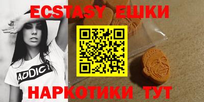 круглые Рязань