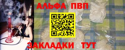 круглые Рязань