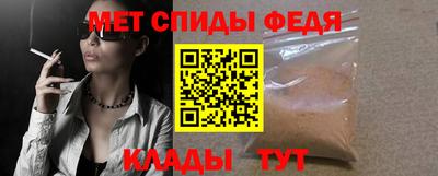 круглые Рязань