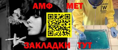 кокаин VHQ Рузаевка