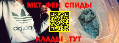 тгк Анжеро-Судженск