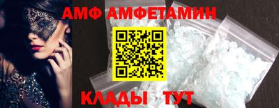 круглые Рязань