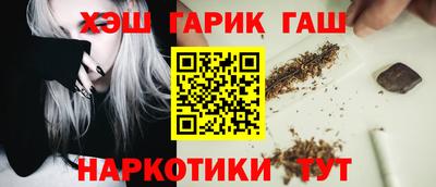 эйфоретик Рыбинск