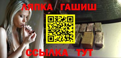 мдпв Ангарск