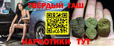 кокаин VHQ Рузаевка