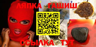 эйфоретик Рыбинск