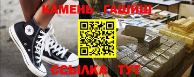 эйфоретик Рыбинск