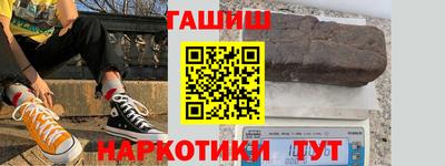 круглые Рязань