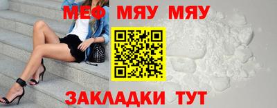 круглые Рязань